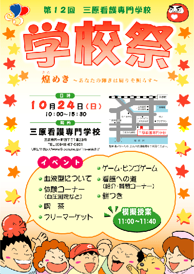 poster01