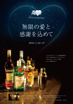 poster01